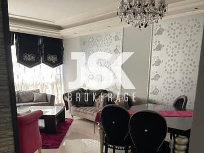 L19778 - Furnished 2-Bedroom Apartment For Rent in Sanayeh, Ras Beirut