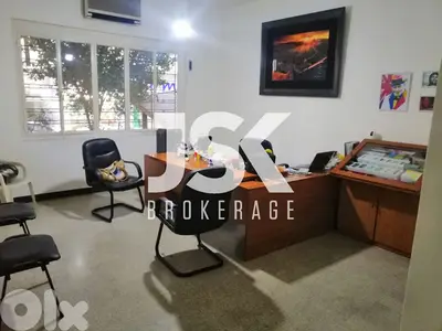 L19780 - 2-Bedroom Apartment For Sale in Furn El Chebbak