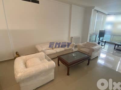 Apartment for Rent in Badaro | Fully furnished | Easy Access