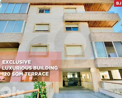 Exclusive-  Luxurious Building- terrace- Sahel Alma  REF#BJ126349