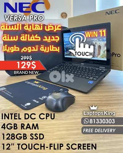 NEC VERSA PRO X360 INTEL DC CPU 12” FLIP-TOUCH SCREEN NEC VERSA PRO X360 INTEL DC CPU 12” FLIP-TOUCH SCREEN