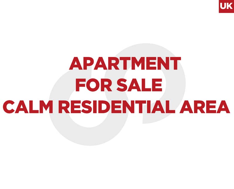 Spacious, prime area, beirut, bir hassan/بير حسن REF#UK129063 0