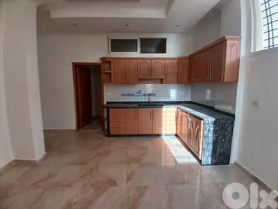 Apartment for Sale in Ain Enoub - شقة للبيع في عين عنوب