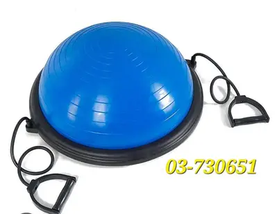 Bosu ball