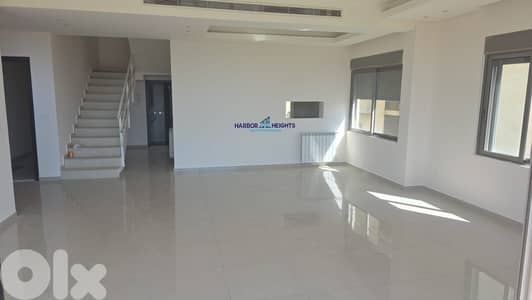 Apartment for Sale in Dbayeh - شقة للبيع في ضبية
