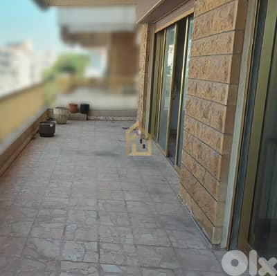 Apartment for sale in Zouk Mikael GH190 شقة للبيع في زوق مكايل