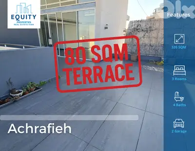 320 SQM Apartment With Terrace For Sale In Achrafiehشقة للبيع#ML229724 320 SQM Apartment With Terrace For Sale In Achrafiehشقة للبيع#ML229724
