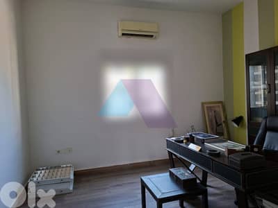 150 m2 office-Prime Location-4rent in Achrafieh(Achrafieh near EDL)