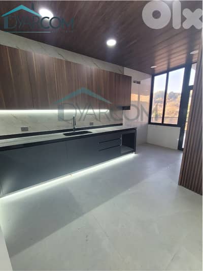 DY3013 - Amchit New Apartment with Terrace for Sale!