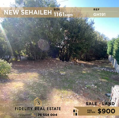 Land for sale in New Sehaileh GH191 أرض للبيع في السهيلة