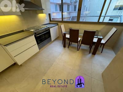 Apartment For Rent in Manara -  شقة للإيجار في المنارة بيروت