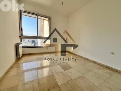 apartments for rent in Achrafieh beirut شقق للايجار في الاشرفية بيروت