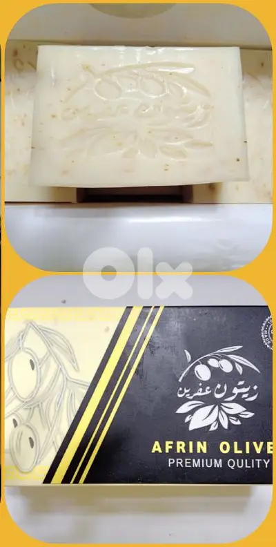 صابون غار ممتاز بعطر الياسمين