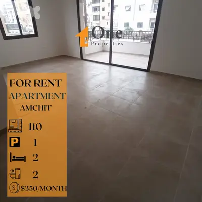 APARTMENT FOR RENT IN AMCHIT