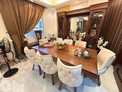 Apartment For Sale in Hboub - CPJRK328