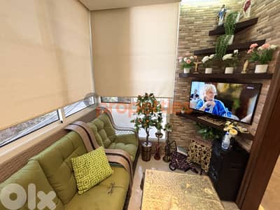 Apartment For Sale in Hboub - CPJRK328