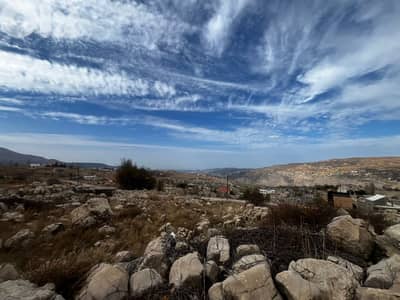 980 Sqm Land For Sale In Tarchich ارض مربعة للبيع في ترشيش