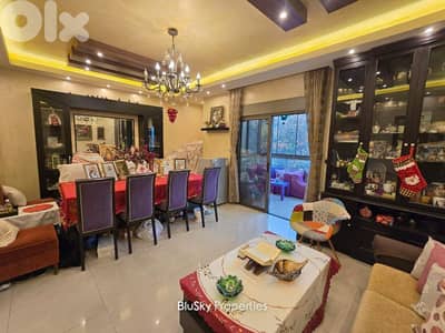 Apartment For SALE In Jdeideh شقة للبيع #PH