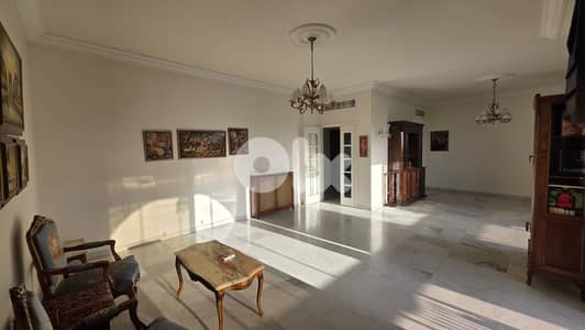 Apartment for Sale in Baabda | Panoramic View شقة للبيع في بعبدا