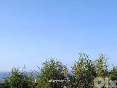 Apartment For SALE In Amchit شقة للبيع #ES