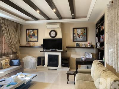 Furnished Apartment for Sale in Ain Saade