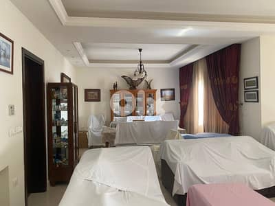 Furnished Apartment for Sale in Ain Saade