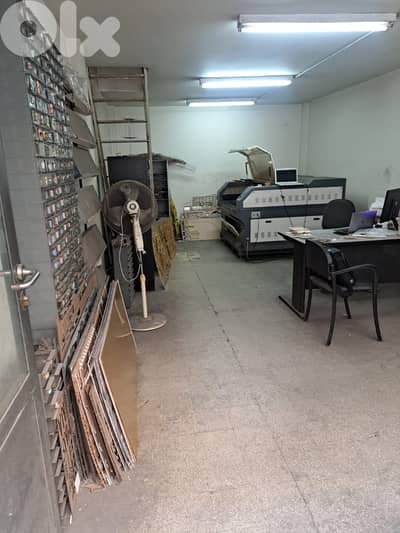 L19787 - Shop With Mezanine For Sale In Bouchrieh