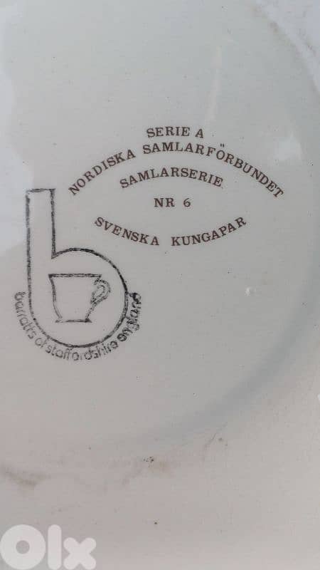 antique 6