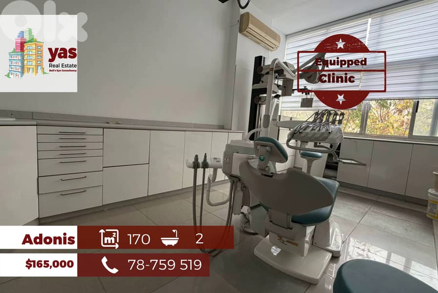 Adonis 170m2 | Equipped Clinic | Prime Location | Active Street | EL 0