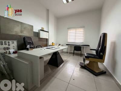 Adonis 170m2 | Equipped Clinic | Prime Location | Active Street | EL