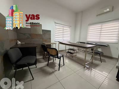 Adonis 170m2 | Equipped Clinic | Prime Location | Active Street | EL