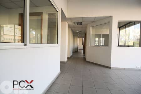 Office for Rent in Hazmieh | Spacious | Luminous