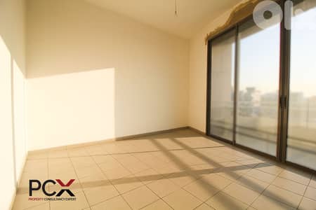 Office for Rent in Hazmieh | Spacious | Luminous