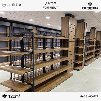 Shop for rent in Jal El Dib محل للايجار في جل الديب