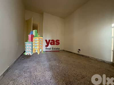 Sarba/Ain Bzil 120m2 | Cozy Flat | Rent | High End | EH