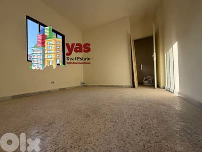 Sarba/Ain Bzil 120m2 | Cozy Flat | Rent | High End | EH