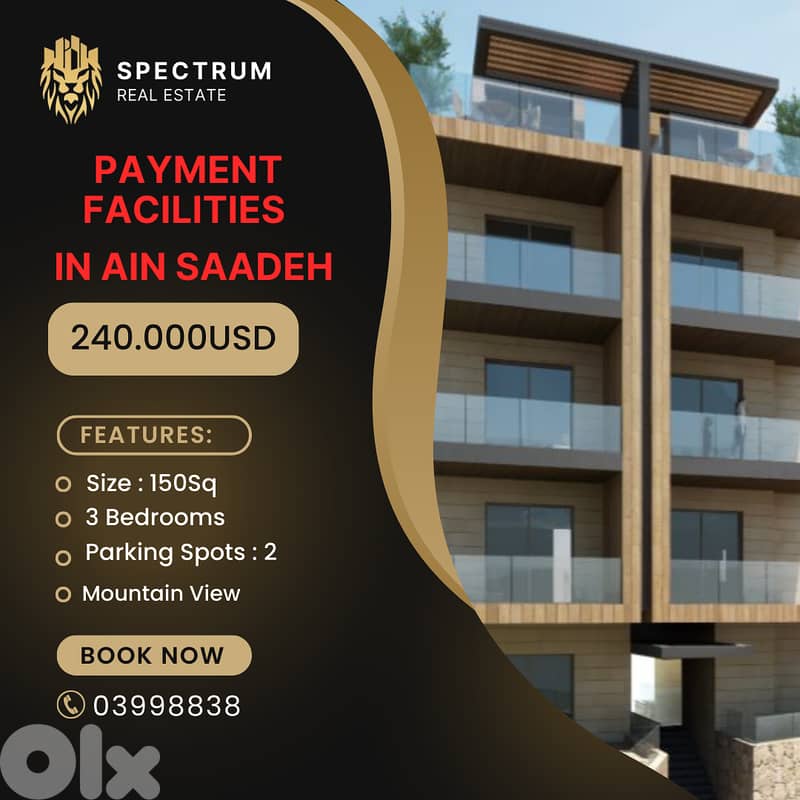 PAYMENT FACILITIES IN AIN SAADEH PRIME 3 BEDS, (FA-191) 0