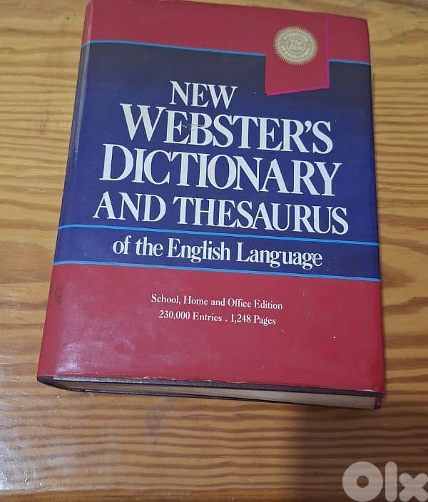 Encyclopedy 7