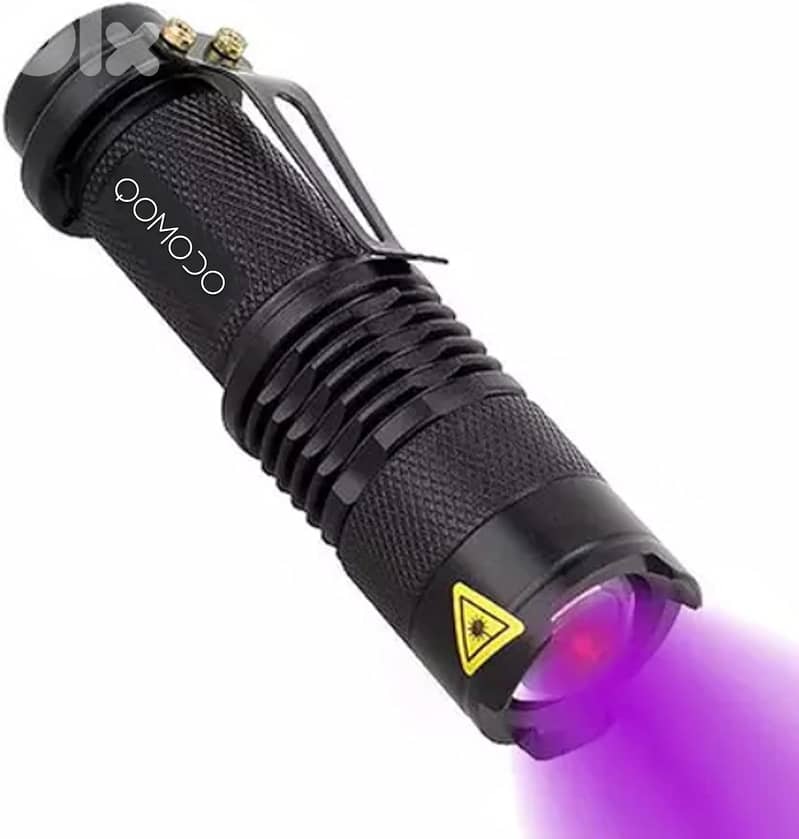 uv light 3