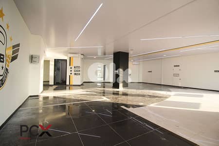 Office Space for Rent in Hazmieh | Bright | Spacious