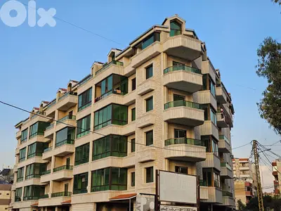 Brand New 2 Bedroom Apt– 125 sqm – Ready to Move In – Dawhet Aramoun