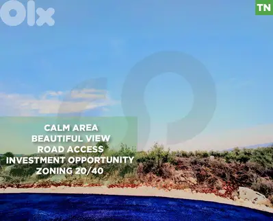 Road Access – Beautiful View – Calm Area – Koura REF#TN129145