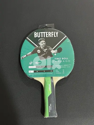 Butterfly smaragd