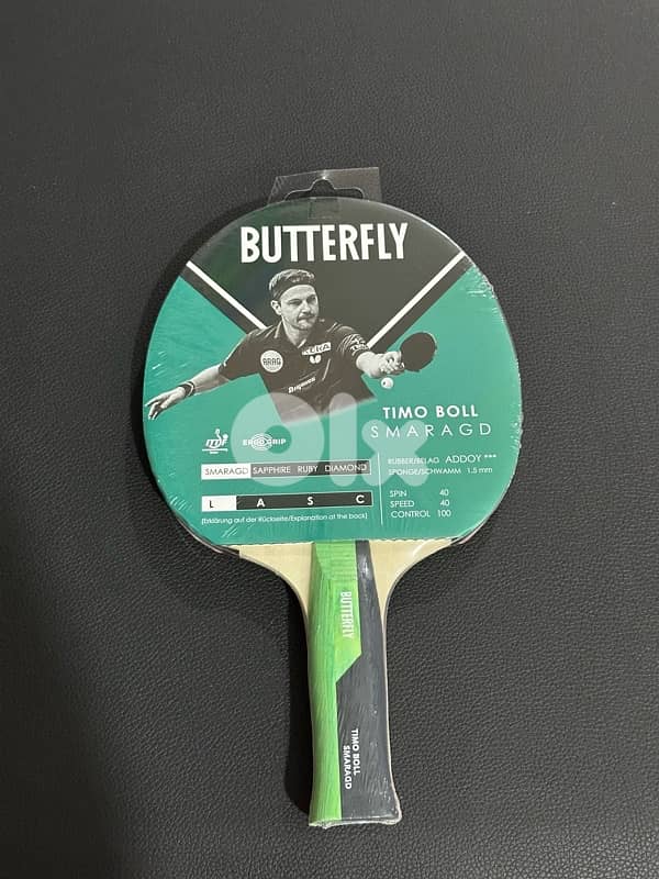 Butterfly smaragd 0