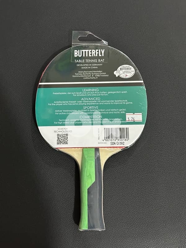 Butterfly smaragd 1