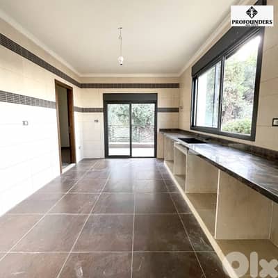 Apartment for sale in Mazraat Yachouh شقة للبيع في مزرعة يشوع