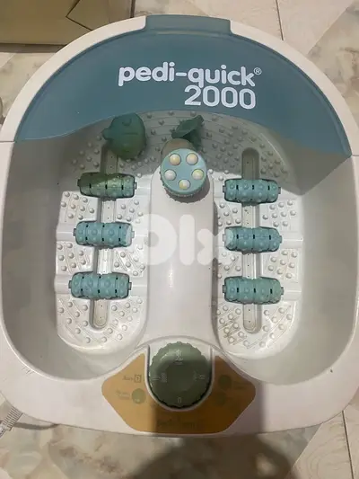 المساج