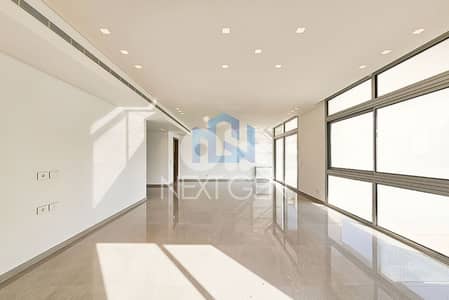 Apartment For Rent In Achrafieh | شقة للإيجار في الأشرفية