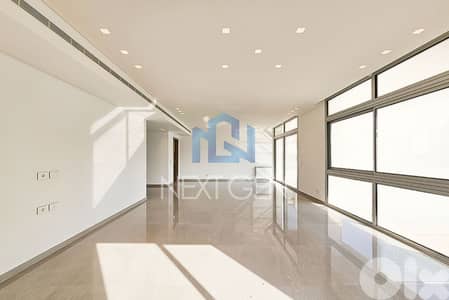 Apartment For Sale In Achrafieh | شقة للبيع في الأشرفية