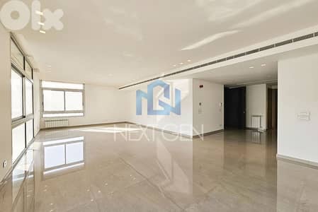 Apartment For Sale In Achrafieh | شقة للبيع في الأشرفية